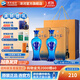 洋河海之藍42度375mL 2瓶裝 綿柔濃香白酒 酒廠(chǎng)旗艦藍色經(jīng)典送禮 42度 375mL 2盒 雙瓶裝