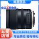 騰龍/Tamron 17-35 24-70 28-75全畫幅半畫幅廣角變焦鏡頭 95新二手鏡頭 騰龍 24-70/F2.8 USD VC G2 官方標(biāo)配 佳能口