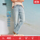 Levi's李維斯25年春夏新款男士美式復古541寬松錐形淺色牛仔褲 淺藍色 30 (32)
