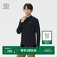 KOLON SPORT/可隆戶外吸濕速干T恤 男子S-FUNCTIONAL半拉鏈長袖內(nèi)搭 LHZT5AN023-BK 黑色 XL 180/100A