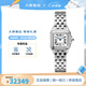 卡地亞（Cartier）瑞士手表 獵豹系列石英機芯女表時(shí)尚優(yōu)雅女士手表 送女友禮物 30*23mm小號銀盤(pán)WSPN0013