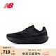 NEW BALANCENB 1080 v14 緩震透氣耐磨運動鞋專業(yè)戶外跑步鞋男款 M1080K14-D 41.5 （腳長26cm）