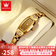 歐利時(shí)（OLEVS）進(jìn)口機芯女士手表時(shí)尚水鉆鎢鋼表520玫瑰金女表簡(jiǎn)約氣質(zhì)女神手表 女神+黃金色女表(進(jìn)口機芯)