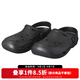 達億瓦（DAIWA）25新款DL-1463/1483 洞洞鞋溯溪涼鞋沙灘拖鞋釣魚鞋 DL-1463 黑色 L （42-43碼）