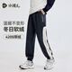 水孩兒（SOUHAIT）童裝男童女童加絨褲子2025冬季新款兒童運(yùn)動(dòng)褲百搭長(zhǎng)褲 藏藍(lán)SHTDND01CK625B09 170