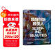 喚醒創(chuàng  )新睡美人 顛覆式創(chuàng  )新指南，圣塔菲研究所權威解讀！進(jìn)化生物學(xué)權威揭示創(chuàng  )新規律，從自然到商業(yè)，助你搶占未來(lái)先機。 創(chuàng  )新 創(chuàng  )意 睡美人現象、跨界思維 圖書(shū)