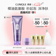 倩碧紫胖子潔面泡125ml氨基酸洗面奶清潔敏感肌護(hù)膚品七夕情人節(jié)禮物