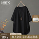 絲柏舍圓領(lǐng)T恤2025夏季新款女裝前短后長(zhǎng)設(shè)計(jì)寬松款短袖上衣