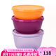 特百惠（Tupperware） 保鮮圓碗3件套冰箱冷藏蔬果干貨零食儲(chǔ)藏收納盒露營(yíng)野餐盒隨機(jī)色