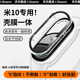 iboann適用小米手環(huán)10保護殼膜一體陶瓷版專(zhuān)用小米10手環(huán)PC鋼化膜保護殼智能小米手環(huán)10版專(zhuān)用配件