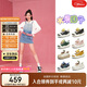 天美意吳宣儀同款水果團子女休閑鞋商場(chǎng)同款時(shí)尚女鞋