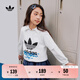 adidas男女大童純棉運動上衣圓領(lǐng)短袖T恤兒童夏季阿迪達(dá)斯三葉草   白色/鳥羽藍(lán)   152