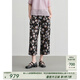 茶·愫【蝶戀花】puretea茶愫絲麻印花休閑褲女提花直筒褲2025夏季新款 石墨黑 S