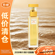 伊麗莎白雅頓經(jīng)典第五大道香水75ml EDP花香調持久留香清新自然香氛禮物送女友