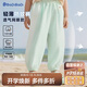 巴帝巴帝夏季嬰幼兒童防蚊褲純棉運動(dòng)長(cháng)褲男女寶寶童裝 淺綠 微笑汪 100