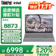 ThinkPad聯(lián)想ThinkBook16p補貼20%Pro 2025設計師系列 RTX5060高性能辦公本3D建模制圖渲染設計移動(dòng)工作站 Ultra7-155H 32G-1T  | 16+ 滿(mǎn)血顯卡