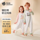 貝肽斯寶寶睡衣秋冬加厚男女童連體睡衣棉家居服長(cháng)袖兒童睡袋冬長(cháng)袖套裝 太空小貓 73 cm
