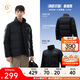 安踏【Z哥同款】面包羽絨服丨短款運動(dòng)羽絨服男冬季防風(fēng)保暖立領(lǐng)外套