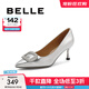 百麗（Belle）時(shí)尚氣質(zhì)高跟單鞋女真皮方扣閃鉆單鞋B2068CQ4 銀色 39 (245mm)