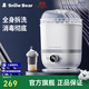 小白熊SnowBear奶瓶消毒器帶烘干 嬰兒奶瓶消毒烘干消毒柜鍋 2016- 10L 蒸汽消毒