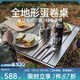 黑鹿（BLACKDEER）全地形鋁合金蛋卷桌 高低可調 戶(hù)外便攜折疊桌子露營(yíng)燒烤桌野餐桌 鋁合金蛋卷桌 星際灰
