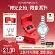 安普里奧·阿瑪尼（Emporio Armani）手表女生 白月光系列AR11484 經(jīng)典石英表生日禮物送女友
