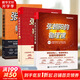 張朝陽(yáng)的物理課3本 張朝陽(yáng) 著(zhù)等 中信出版社等 書(shū)籍 圖書(shū)