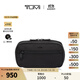 TUMI/途明TRAVEL ACCESS收納包便攜化收納包 黑色/0192143D