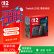 NINTENDO SWITCH 2任天堂二代游戲機NS2掌上主機港版 單機 標準版不含游戲Switch2便攜家用體感掌機
