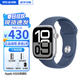 Apple【限時(shí)補貼】蘋(píng)果Watch Series 10/S9/S8/S7/S6 蘋(píng)果智能運動(dòng)手表 【s10手表】銀白色 44/45/46mmGPS版【配件禮包】