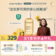 Evereden嬰兒撫觸油按摩油保濕新生兒可用秋冬安唯伊天然小金瓶300ml