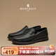 夢(mèng)特嬌（MONTAGUT）男鞋2025年秋季新款休閑板鞋男套腳一腳蹬樂(lè )福鞋男士百搭皮鞋子男