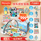 費雪（Fisher-Price）嬰兒玩具新生兒千元禮盒中秋國慶送禮-費雪快樂成長寶箱JML32