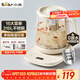 小熊（Bear）養生壺 煮茶器 燒水壺 煮茶壺 316L不銹鋼多段保溫迷你玻璃花茶壺 電熱水壺1.5L YSH-E15Q7帶濾網(wǎng)
