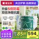 嘉寶莉（CARPOLY）竹炭抗甲醛五合一內(nèi)墻乳膠漆室內(nèi)彩色抗菌防霉墻面環(huán)保油漆涂料 32kg套裝【約刷100平米】