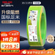 德力西（DELIXI）電線電纜ZC-BV2.5平方阻燃單芯單股家用銅芯電線100米黃綠地線 