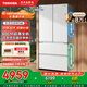 東芝（TOSHIBA）新品546法式四開(kāi)門(mén)雙開(kāi)門(mén)零嵌入式一級能效大容量制冷雙系統多循環(huán)低能耗節能無(wú)霜家用電冰箱 GR-RF546WI-PM171織瑾白