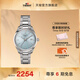 天梭（TISSOT）官旗 瑞士手表PR100系列時(shí)尚石英女士手表送女友禮物 藍盤(pán)鋼帶 T150.210.11.351.00