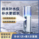 瑪可蓓莉補水納米家用充電噴霧冷噴加濕器美容臉部面部補水儀納米噴霧儀手持面部冷噴便攜男女生日禮物 納米噴霧+補水保濕