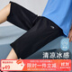 ASK JUNIOR男童褲子2025夏輕薄速干七分褲休閑運(yùn)動(dòng)中大兒童褲子 黑色 170