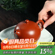 藏壺天下正宗宜興原礦朱泥西施紫砂壺小容量純手工茶壺茶具家用泡茶壺 朱泥西施（單壺） 220ml