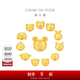 周大福獸首十二生肖 足金單顆黃金轉運珠【多款可選】生日禮物 EOR1141 生肖羊