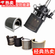皙也雙層金屬防噴網(wǎng)防噴罩U型MK4話(huà)筒防噴網(wǎng)口水罩U87/103電容麥克風(fēng) 黑色雙層帶棉
