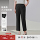MsShe大碼女裝2025秋季胖妹妹mm褲子顯瘦彈力開(kāi)叉直筒九分褲西褲 黑色現貨 4XL