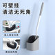 潔比世馬桶刷子無死角洗廁所馬桶清潔神器長柄帶底座潔廁刷衛(wèi)生間壁掛