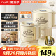 蘇泊爾（SUPOR）便攜式燒水壺電水壺折疊316L不銹鋼 0.8L燒水杯旅行出差家用電熱水壺學(xué)生泡面杯SW-08T03B