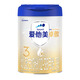 愛(ài)他美卓傲 幼兒配方奶粉 3段 800g(3001)