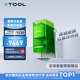 XTOOL 【打標機TOP】F1 激光雕刻機切割機刻字打標機 便攜式雕刻機小型F1-單機10W