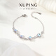 XUPING旭平首飾合金時(shí)尚甜美星星手鏈女送禮飾品X001154308 手鏈 約15+3cm