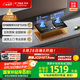 方太（FOTILE）燃氣灶天然氣 臺嵌兩用 5.2kW*猛火 可調節(jié)底盤換裝灶 02-TH27B 政府補貼20%